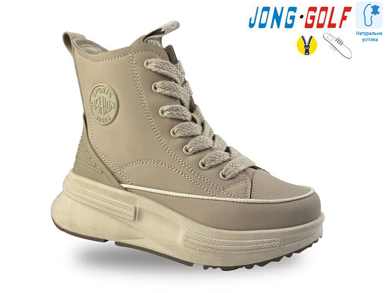 C30966-6, 8 (32-37), <strong>435</strong>, демісезон