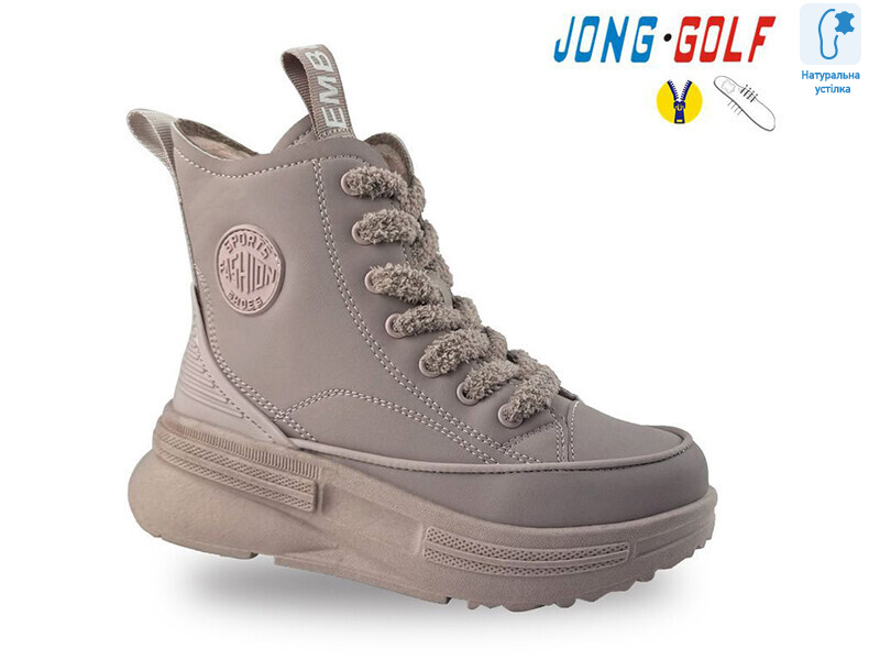 C30966-8, 8 (32-37), <strong>435</strong>, демісезон