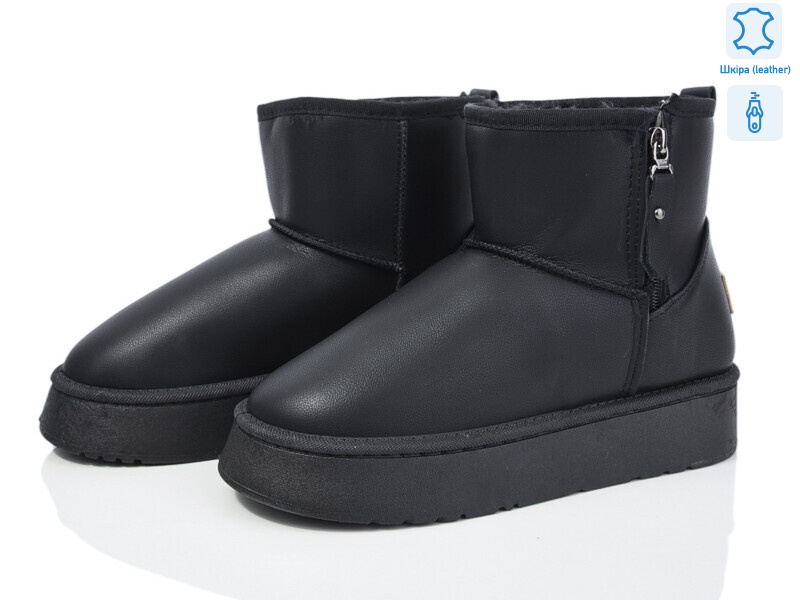 B36-1, 8 (36-41), <strong>400</strong>, зима