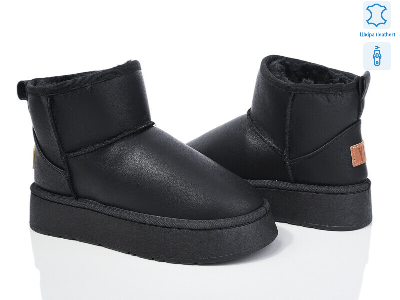 B33-1, 8 (36-41), <strong>400</strong>, зима