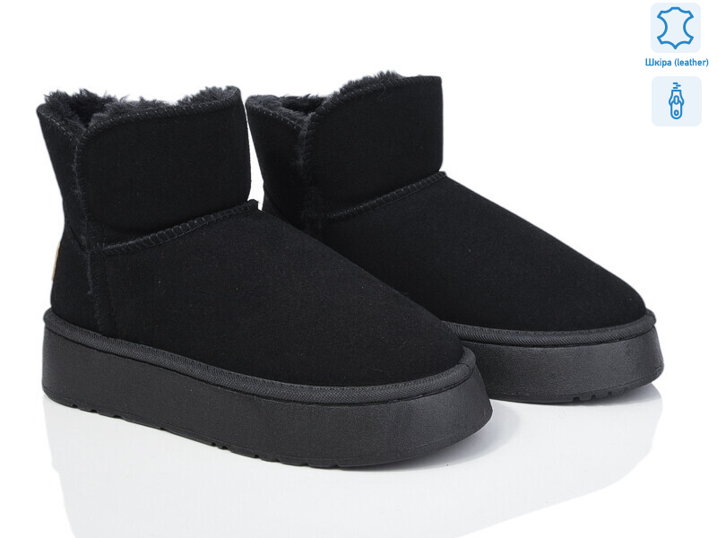 B39-1, 8 (36-41), <strong>400</strong>, зима