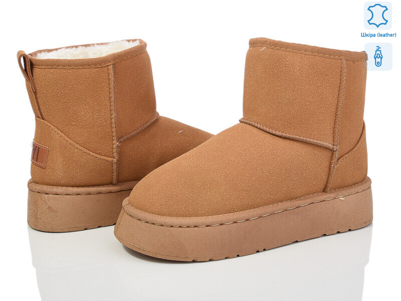 B31-3, 8 (36-41), <strong>380</strong>, зима