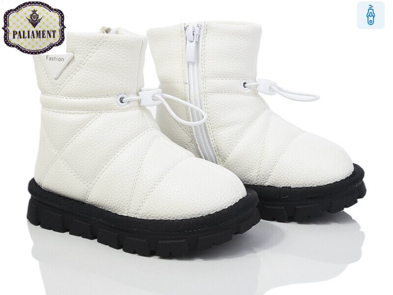 B205-15, 8 (26-31), <strong>570</strong>, зима