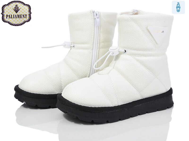 A205-15, 8 (32-37), <strong>600</strong>, зима