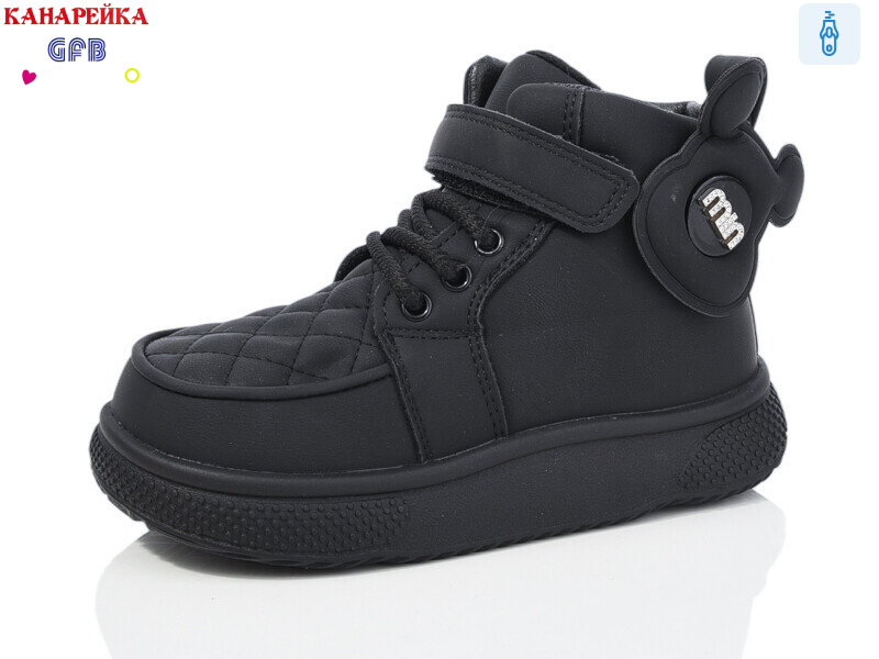 F2518-1, 8 (28-33), <strong>500</strong>, демісезон