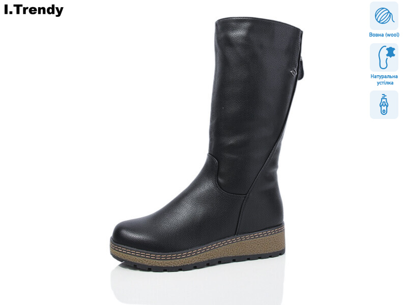 DH2960-1, 6 (37-42), <strong>930</strong>, зима