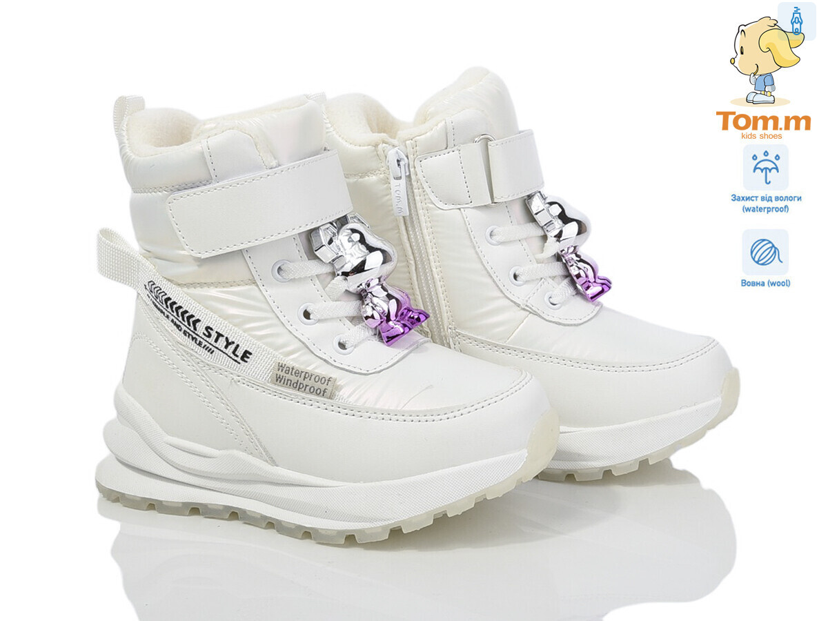 11192A, 8 (28-33), <strong>500</strong>, зима