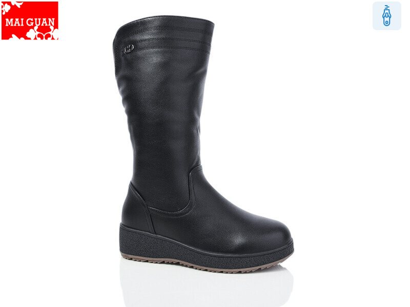 C5886-2, 8 (37-42), <strong>810</strong>, зима