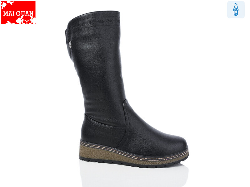 C9881-2, 8 (37-42), <strong>870</strong>, зима