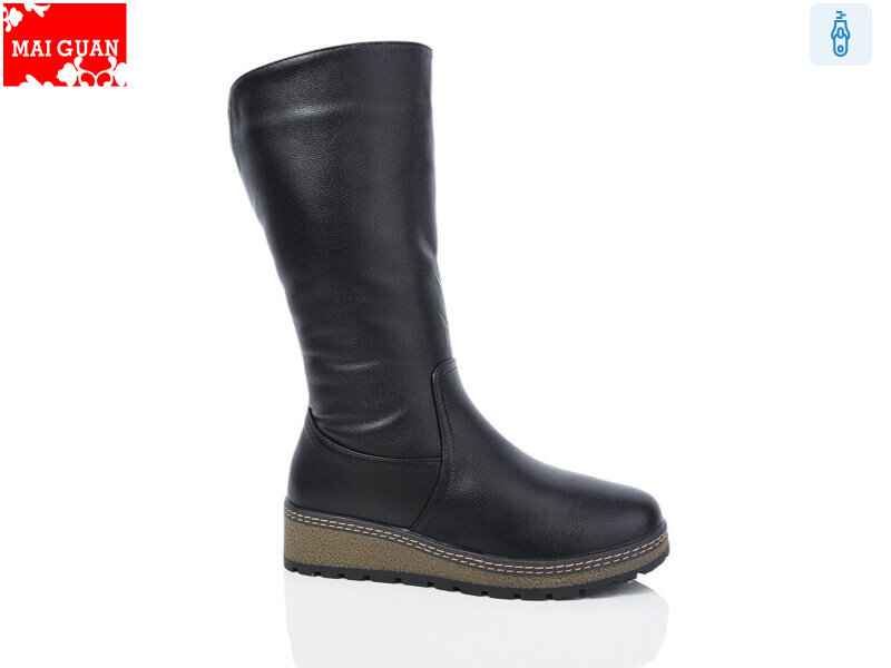 C9881-5, 8 (37-42), <strong>870</strong>, зима