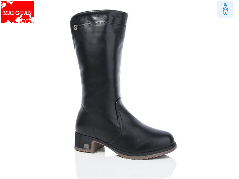 C7331-1, 8 (37-42), <strong>810</strong>, зима