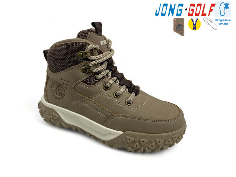 C30959-3, 8 (32-37), <strong>565</strong>, демісезон