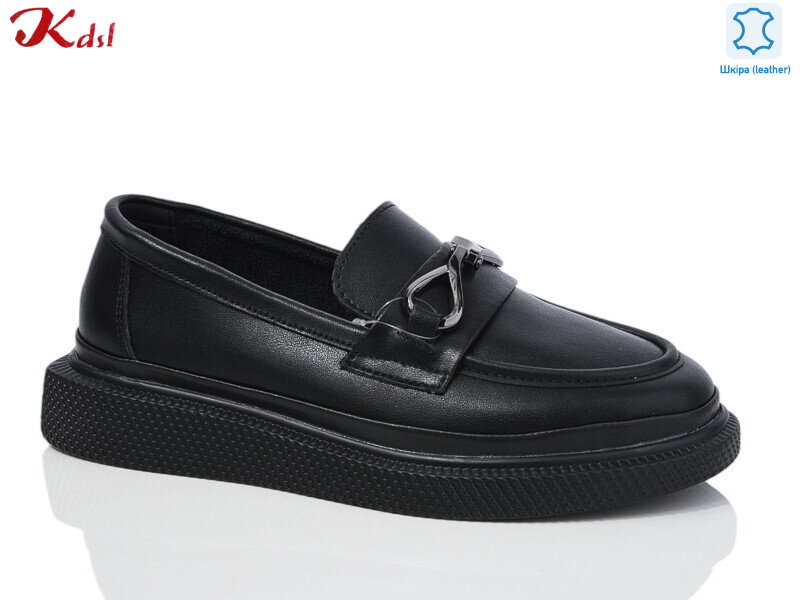 C692-7, 8 (36-41), <strong>610</strong>, демісезон