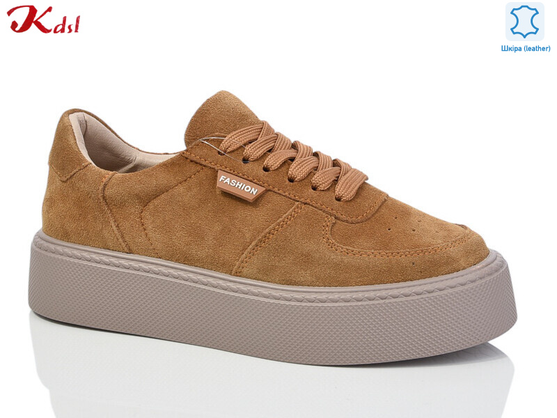 C525-40, 8 (36-41), <strong>710</strong>, демісезон