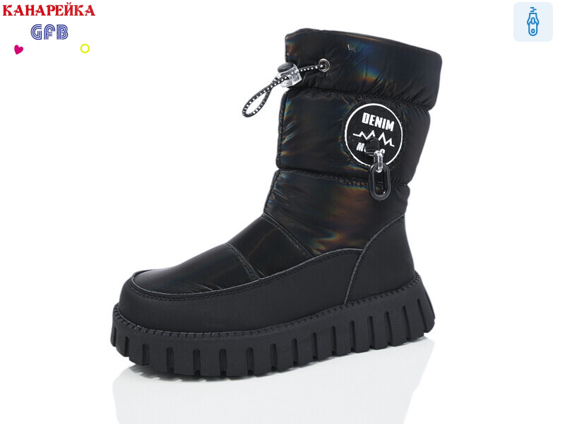 E3607-1, 8 (32-37), <strong>440</strong>, зима