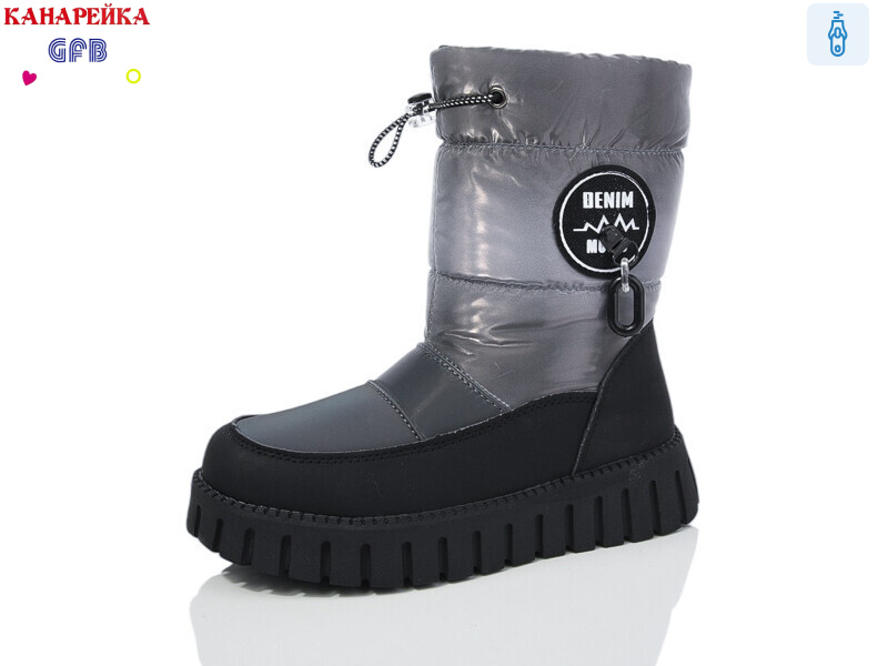 E3607-2, 8 (32-37), <strong>440</strong>, зима