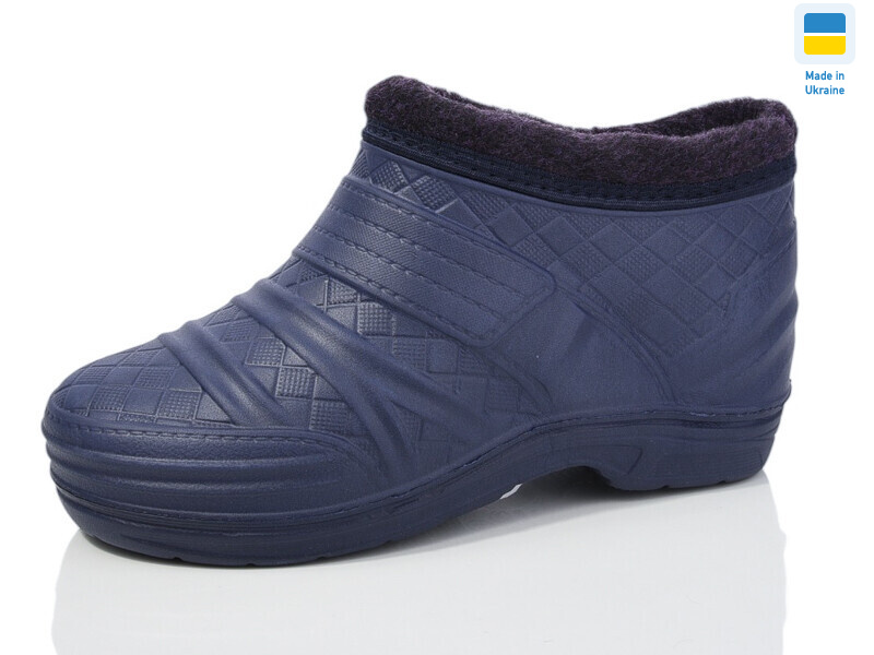 ГП21 баклажан, 6 (38-42), <strong>140</strong>, зима