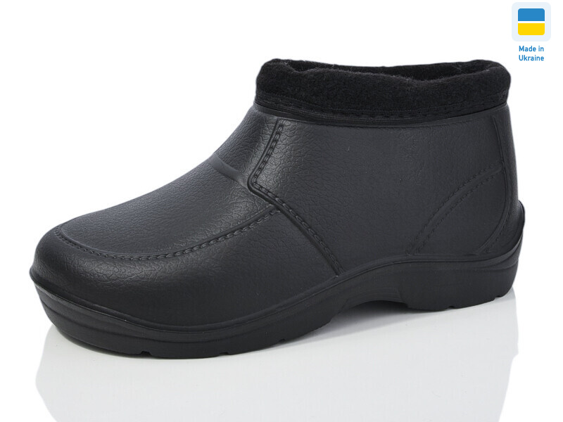 ГП33 чорний, 6 (41-46), <strong>155</strong>, зима