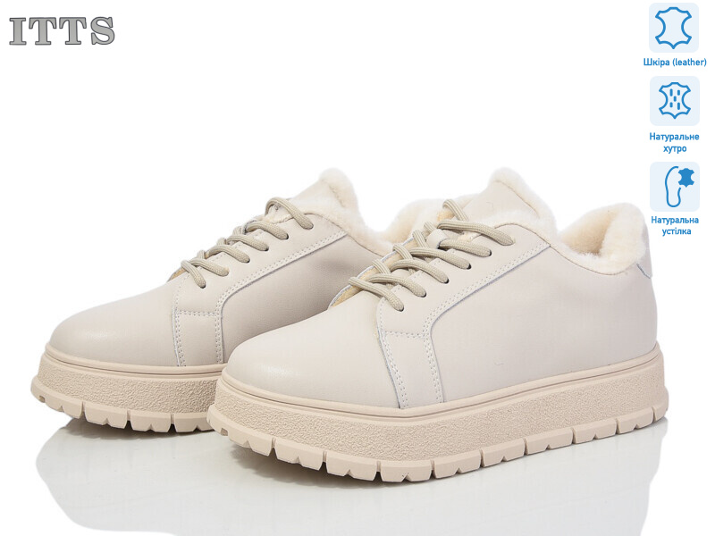 H93-2, 6 (36-41), <strong>880</strong>, зима