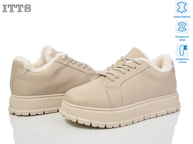 H93-3, 6 (36-41), <strong>880</strong>, зима