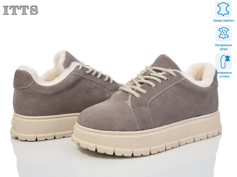 H93C, 6 (36-41), <strong>880</strong>, зима