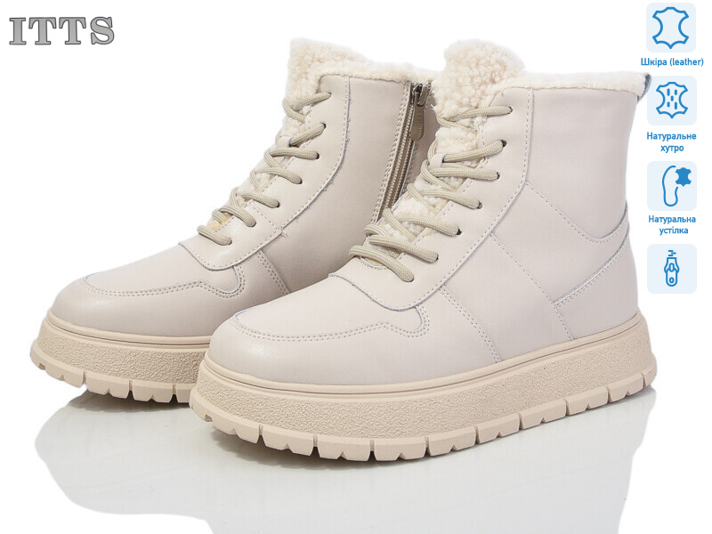 H94-2, 6 (36-41), <strong>25</strong>, зима