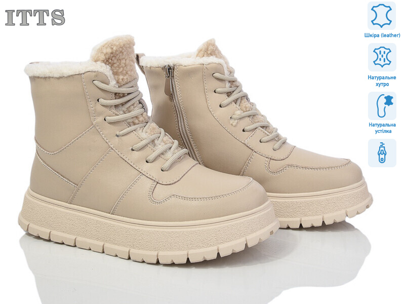 H94-3, 6 (36-41), <strong>25</strong>, зима