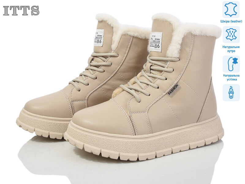 H97-3, 6 (36-41), <strong>25</strong>, зима