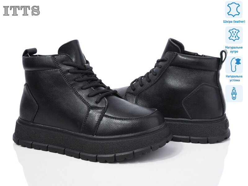 H96-1, 6 (36-41), <strong>25</strong>, зима