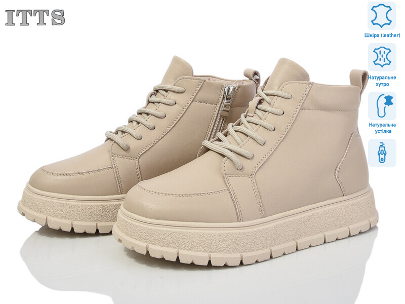 H96-3, 6 (36-41), <strong>25</strong>, зима