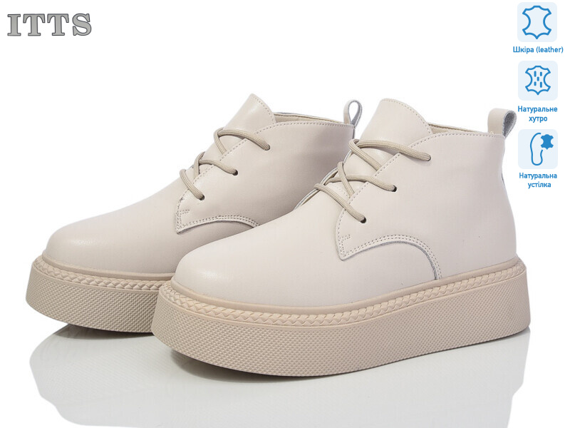 V101-8, 6 (36-41), <strong>850</strong>, зима