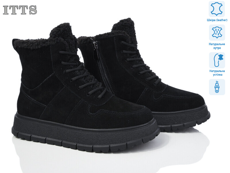 H94A, 6 (36-41), <strong>25</strong>, зима