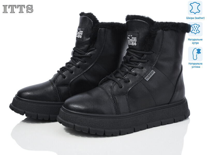 H97-1, 6 (36-41), <strong>25</strong>, зима