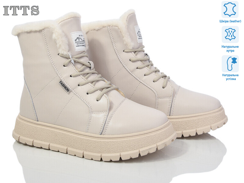 H97-2, 6 (36-41), <strong>25</strong>, зима