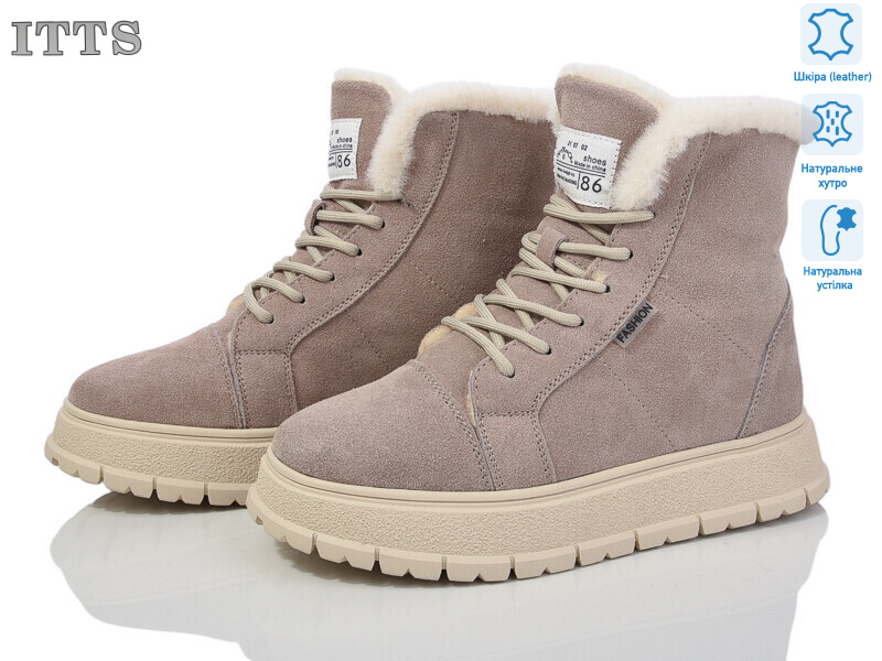 H97B, 6 (36-41), <strong>25</strong>, зима