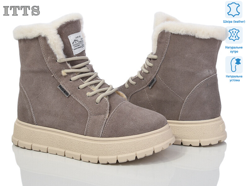 H97C, 6 (36-41), <strong>25</strong>, зима