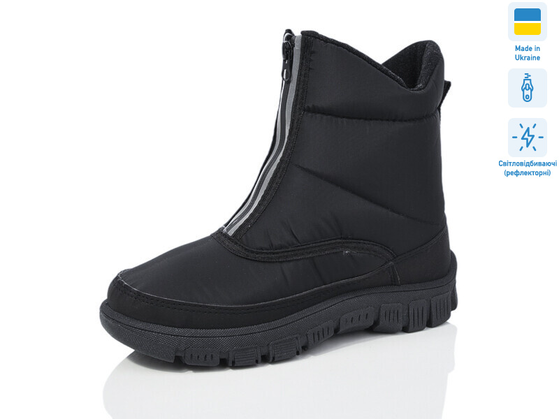 N323 чорний світловід., 6 (36-41), <strong>290</strong>, зима