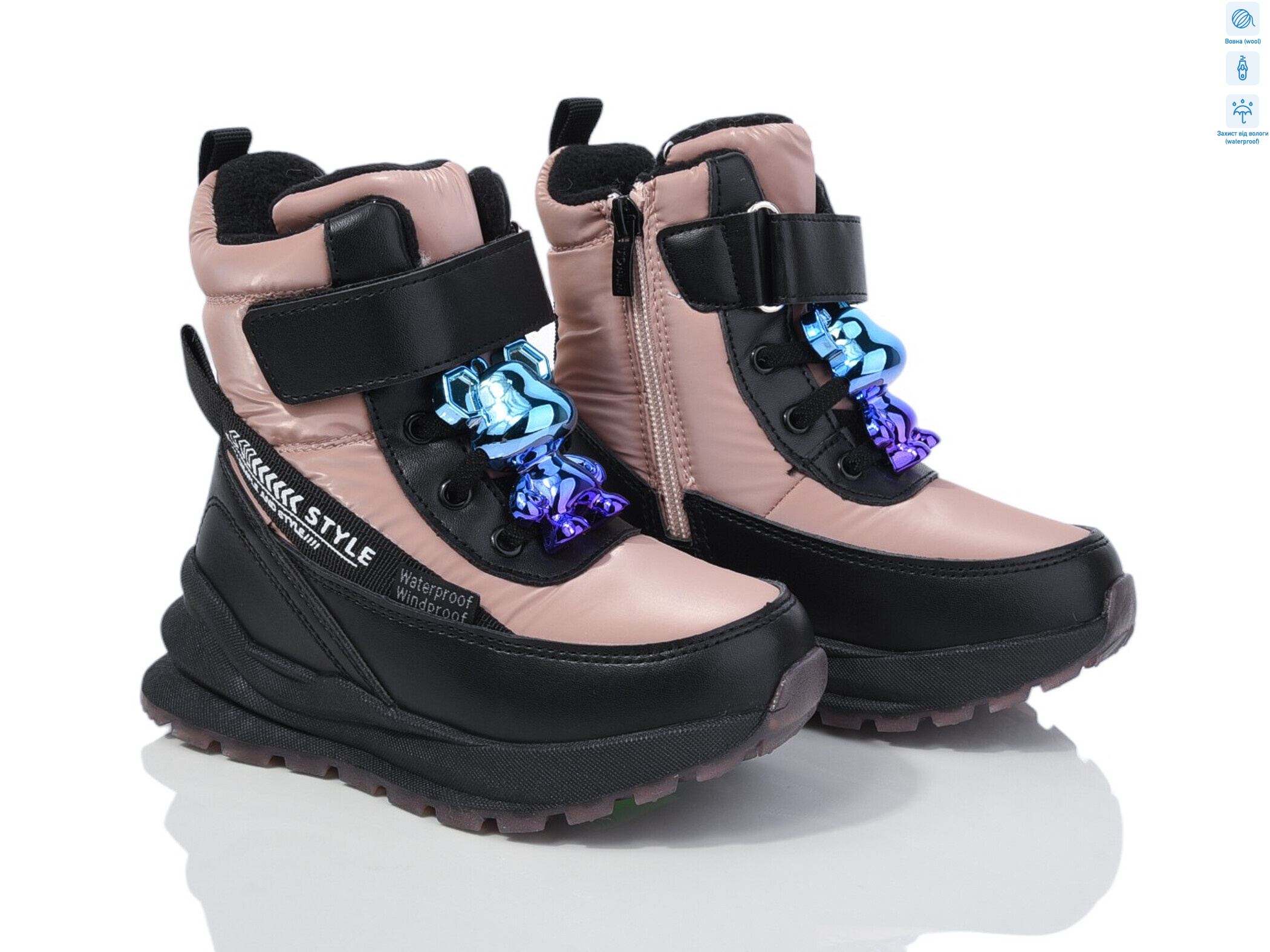 11192B, 8 (28-33), <strong>620</strong>, зима