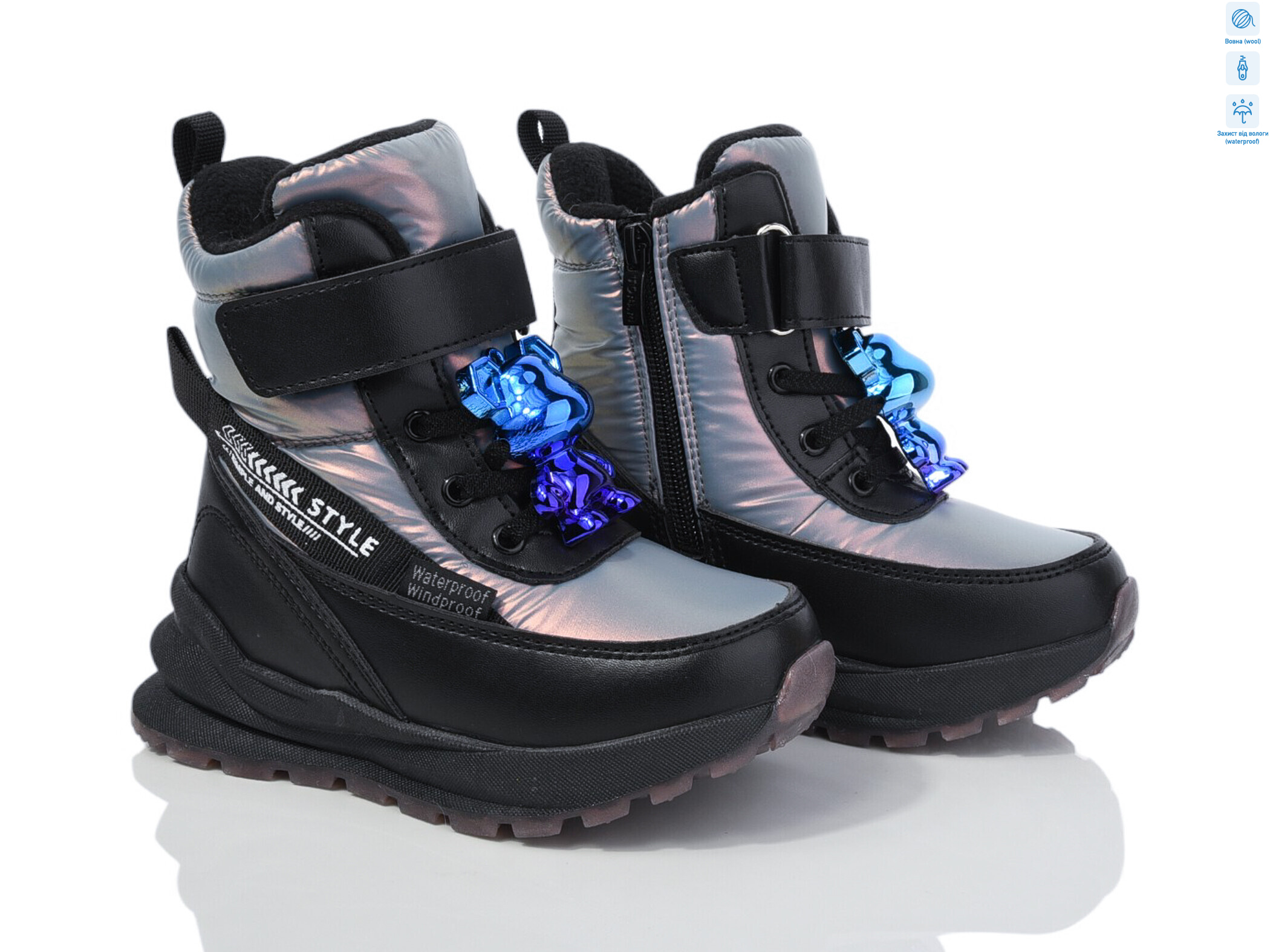 11192D, 8 (28-33), <strong>620</strong>, зима