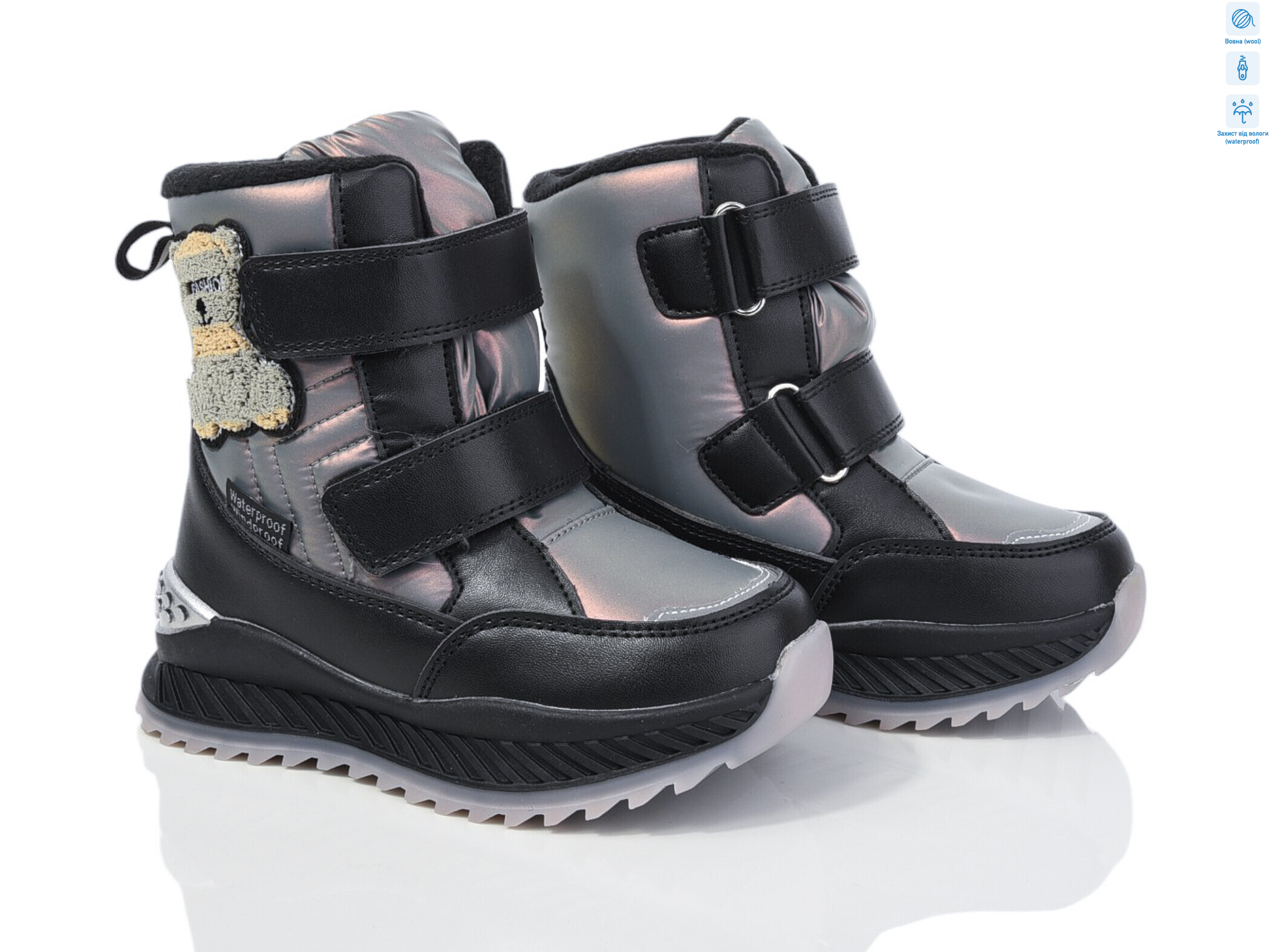 11191D, 8 (27-32), <strong>500</strong>, зима