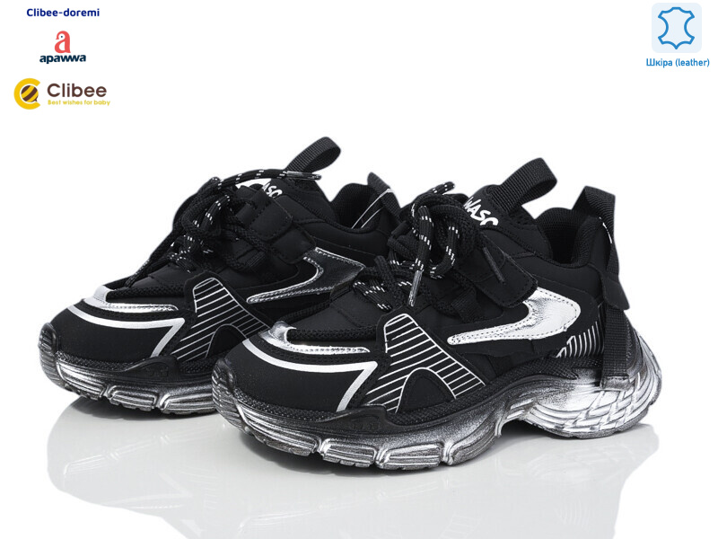 AS866517 black, 7 (31-37), <strong>980</strong>, демісезон