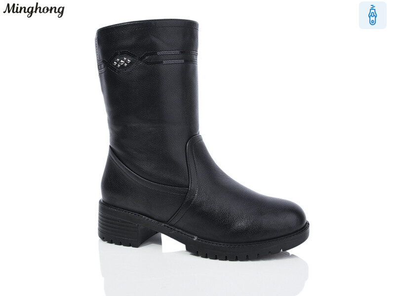 507, 8 (36-41), <strong>550</strong>, зима