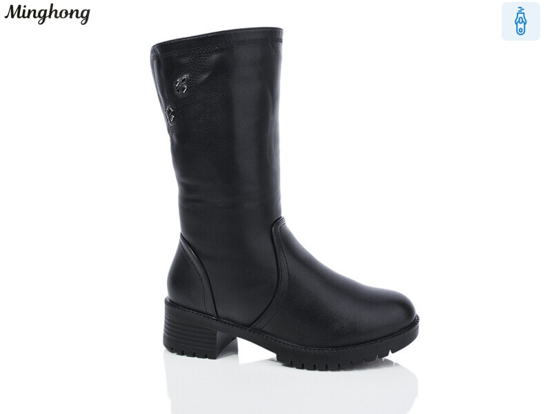 508, 8 (36-41), <strong>580</strong>, зима