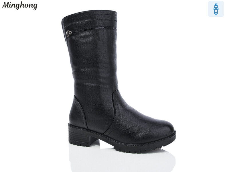 515, 8 (36-41), <strong>580</strong>, зима