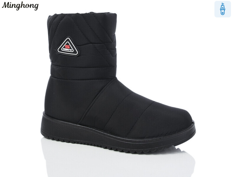 625, 8 (37-42), <strong>460</strong>, зима