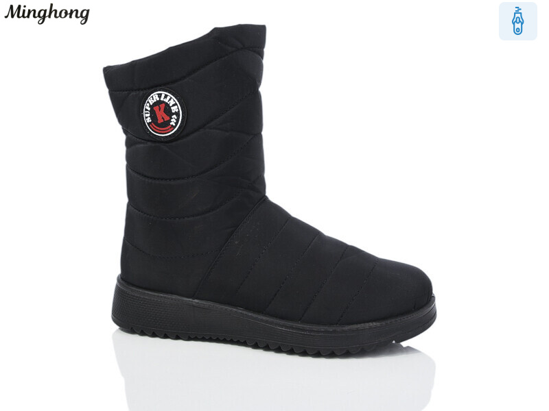 611, 8 (37-42), <strong>460</strong>, зима