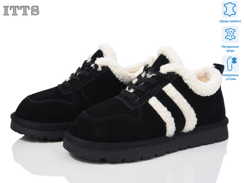 BB05-1, 6 (37-41), <strong>23</strong>, зима