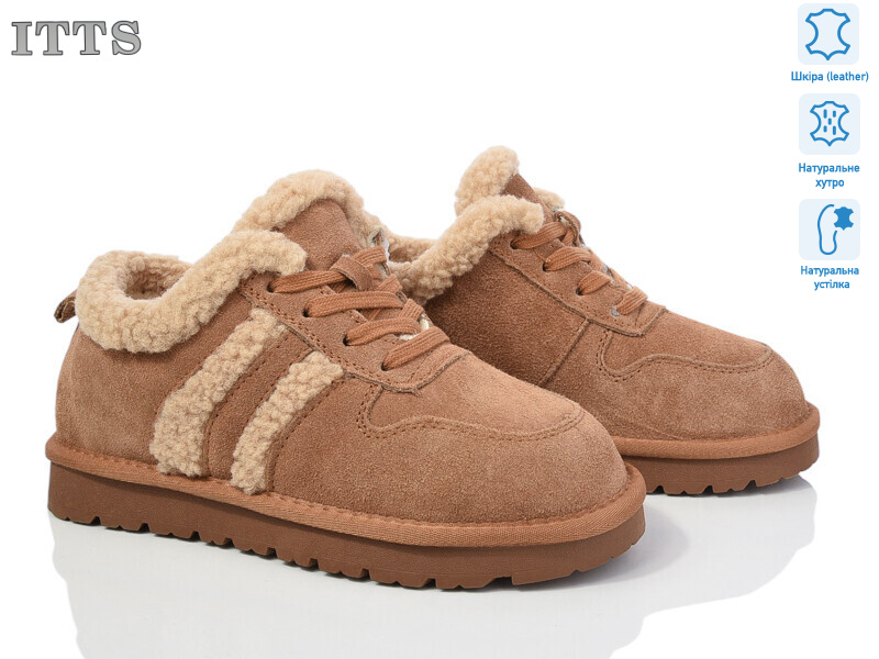 BB05-20, 6 (37-41), <strong>23</strong>, зима