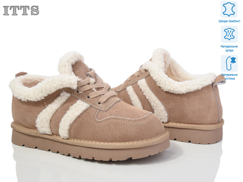 BB05-26, 6 (37-41), <strong>23</strong>, зима