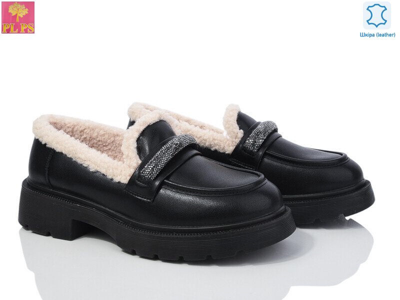 MR051-1, 6 (36-41), <strong>800</strong>, зима